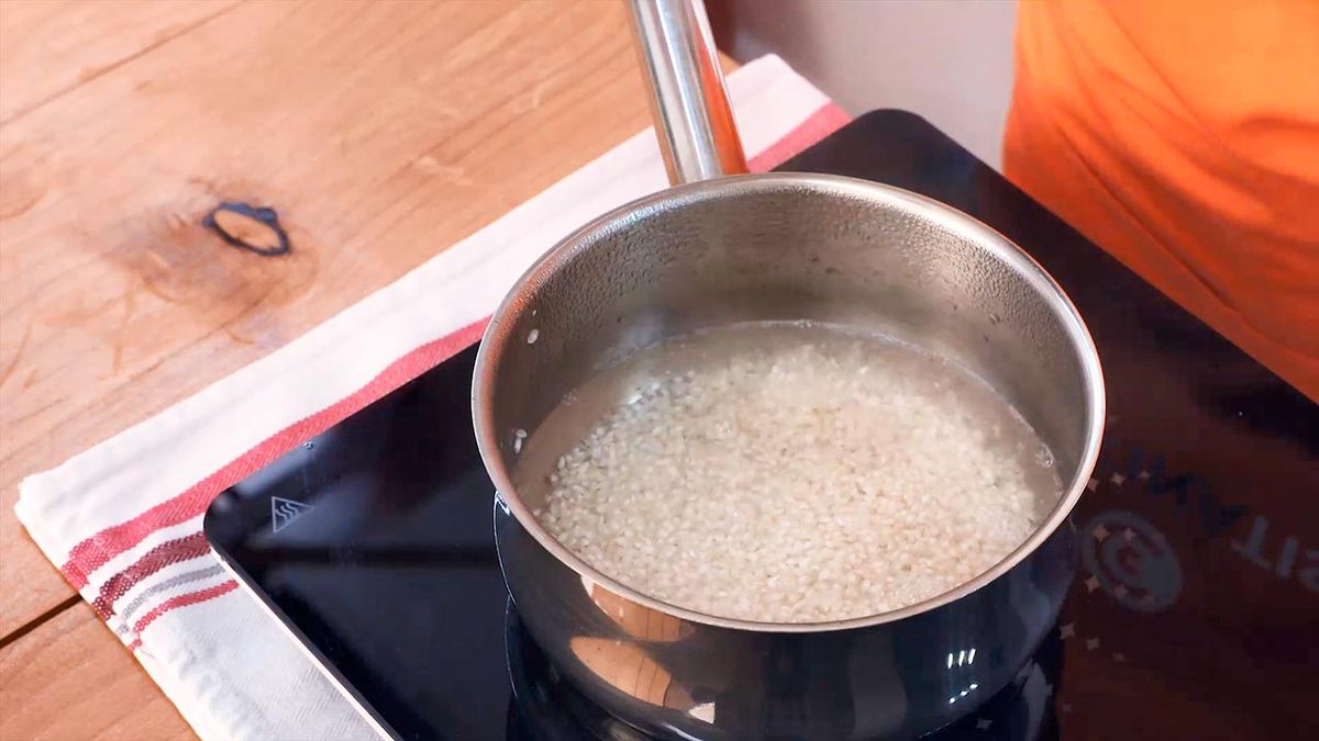 Receta de bebida de arroz y dátiles  paso 1