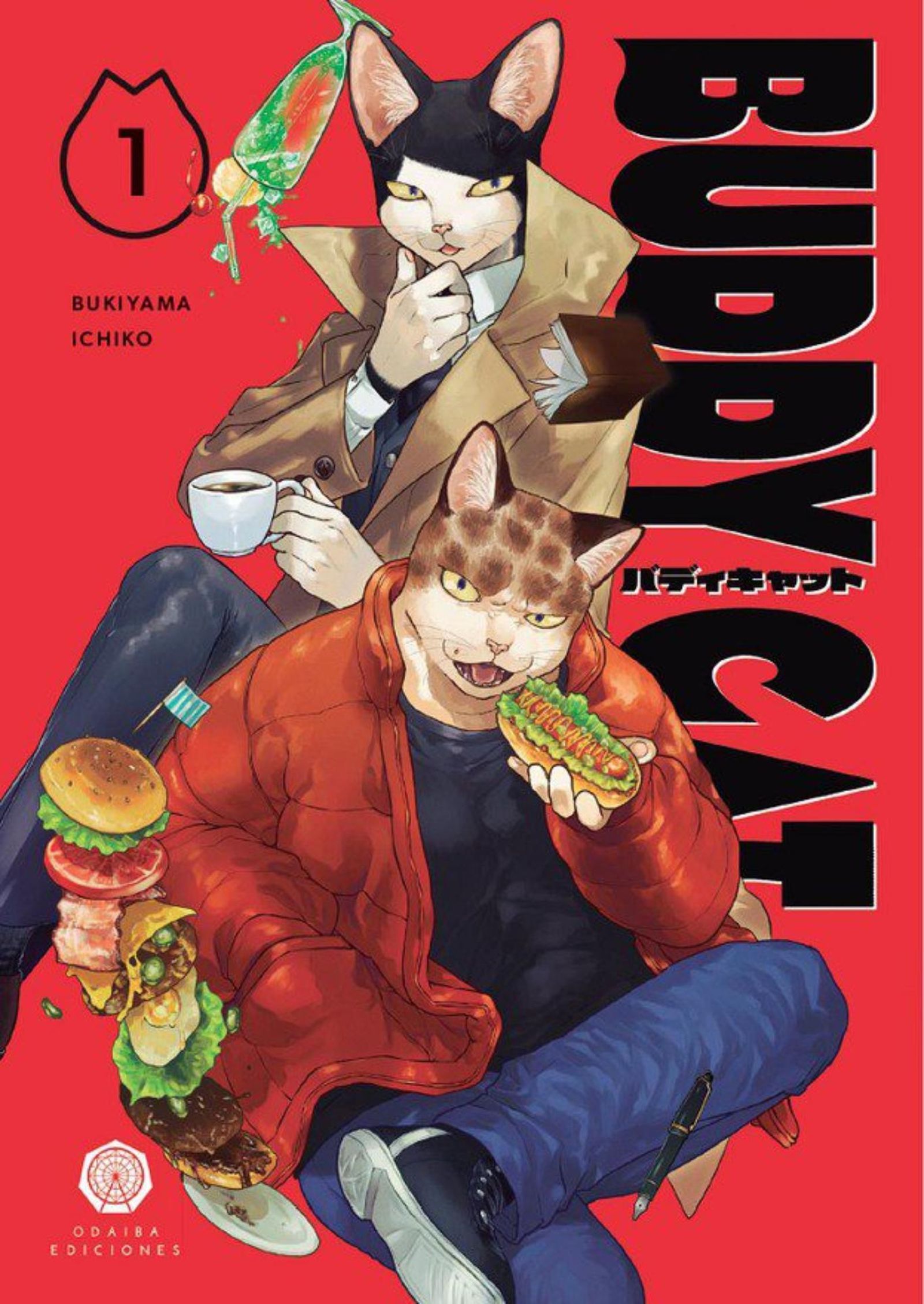 Tomo 1 del manga Buddy Cat de Bukiyama Ichiko.