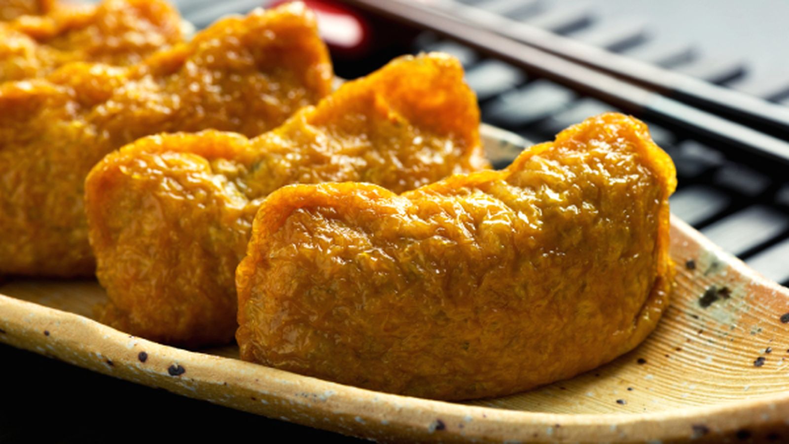 inari inari