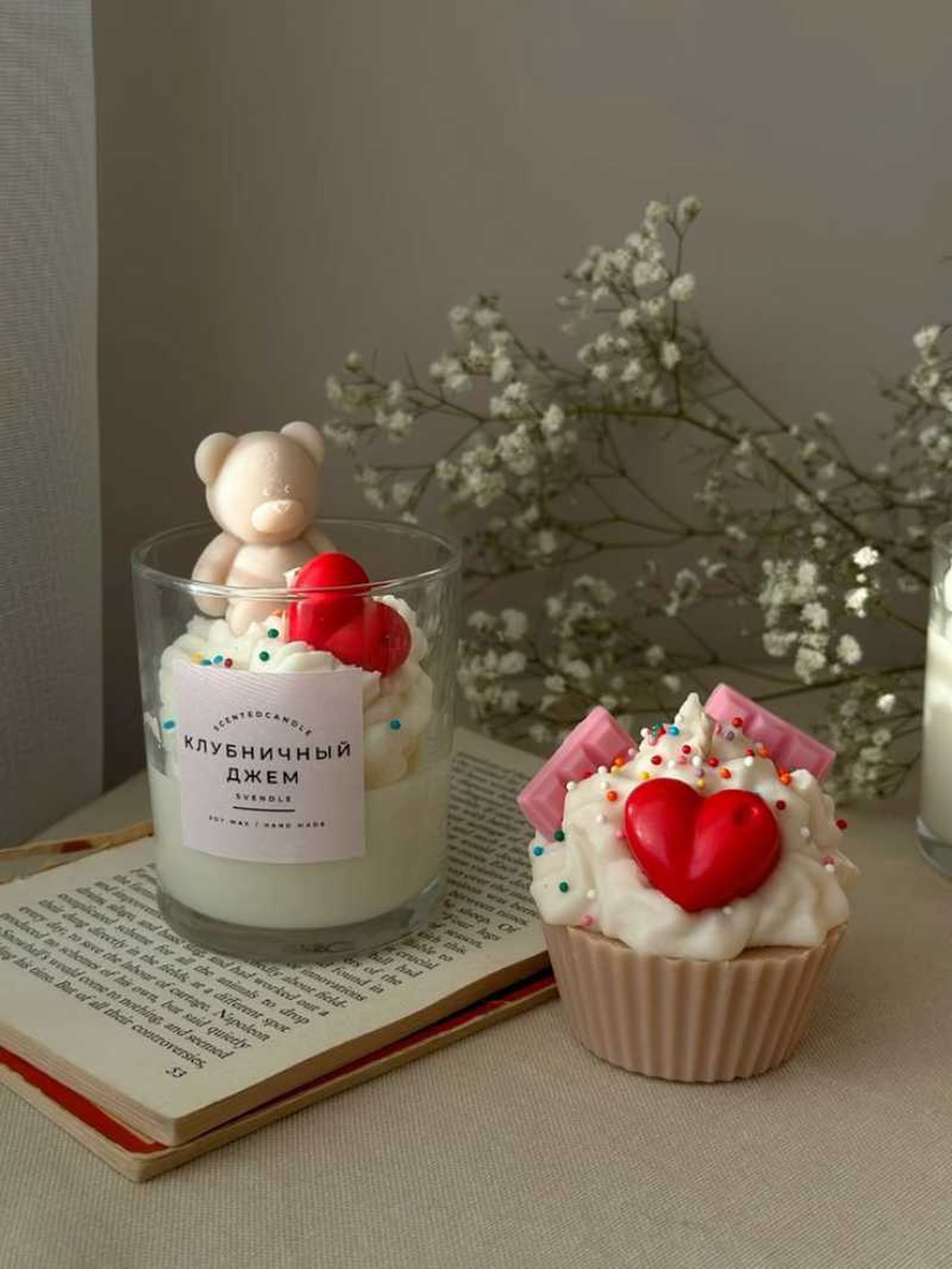 Velas aromáticas de San Valentín. Velas aromáticas de San Valentín.
