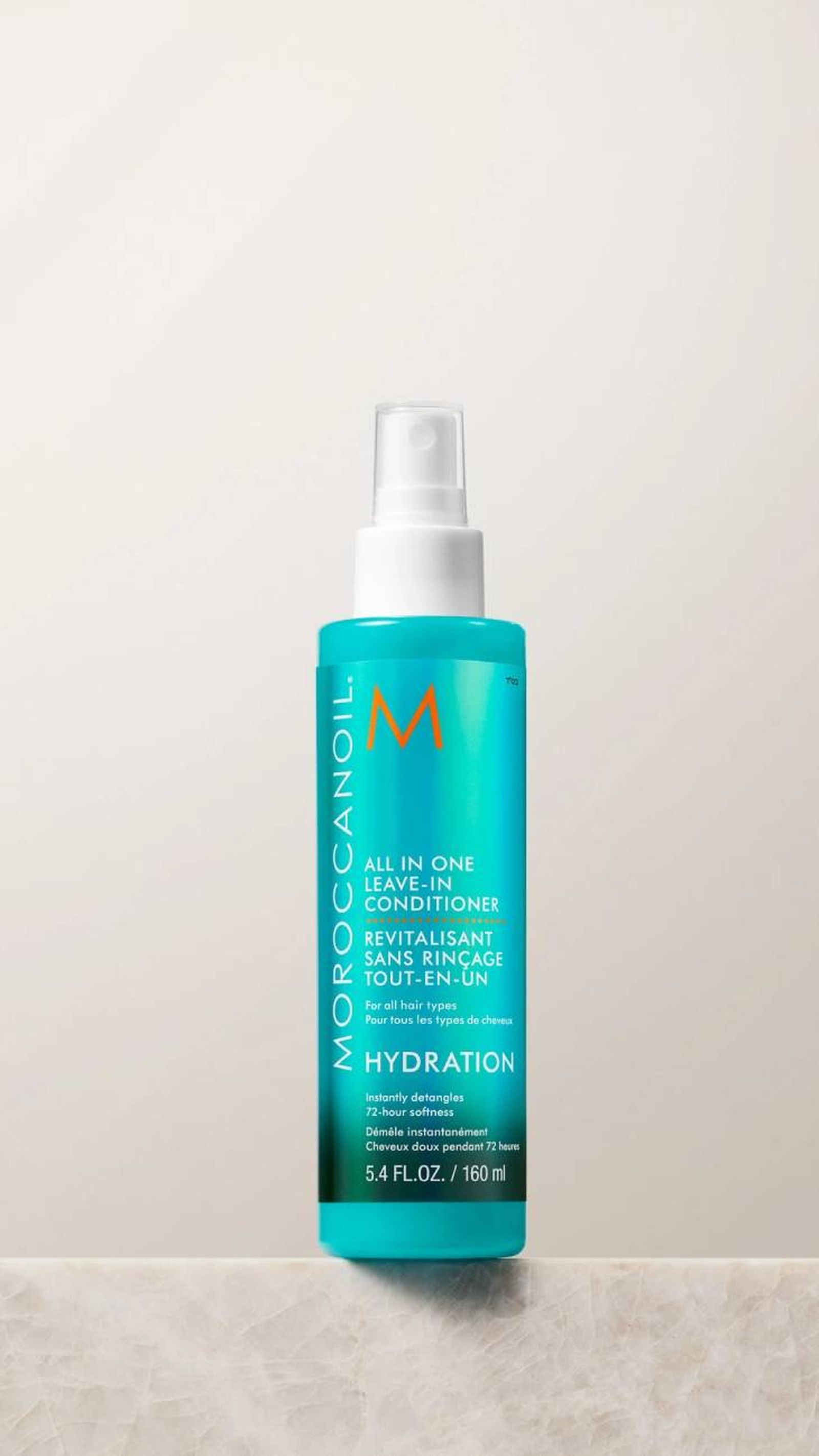 acondicionador todo en uno moroccanoil acondicionador todo en uno moroccanoil