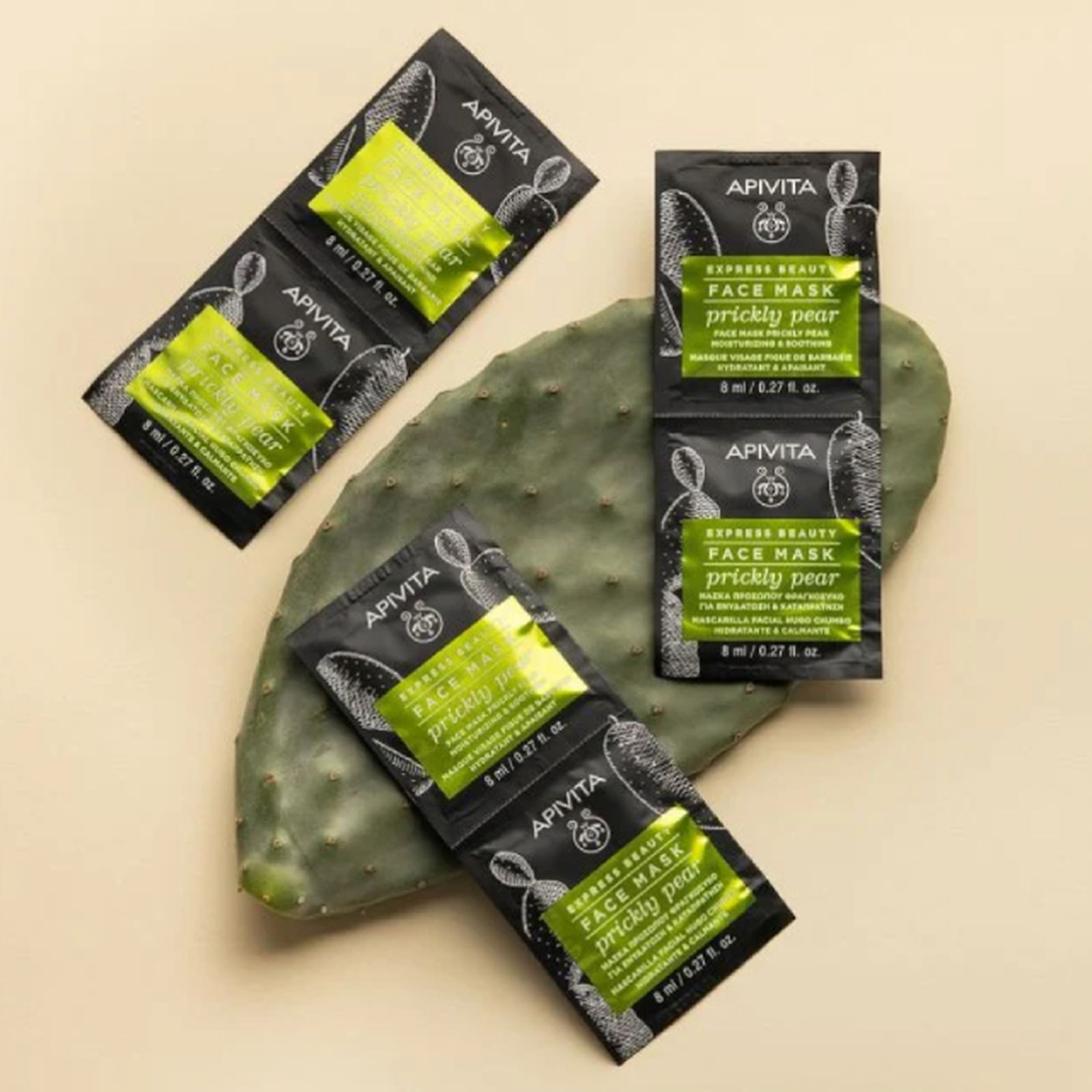 apivita la marca griega de cosmetica natural que te enamorara con sus mascarillas faciales mascarilla apivita la marca griega de cosmetica natural que te enamorara con sus mascarillas faciales mascarilla