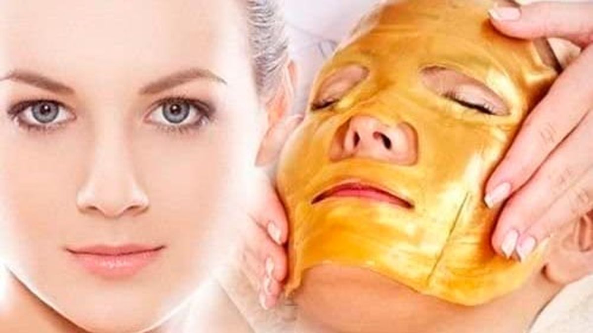 belleza piel mascarillas faciales de oro amazon