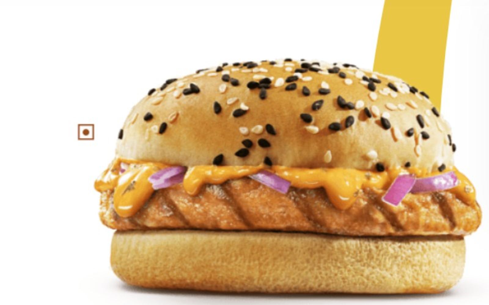 El menú de los McDonald's de India es completamente diferente al del resto del mundo El menú de los McDonald's de India es completamente diferente al del resto del mundo