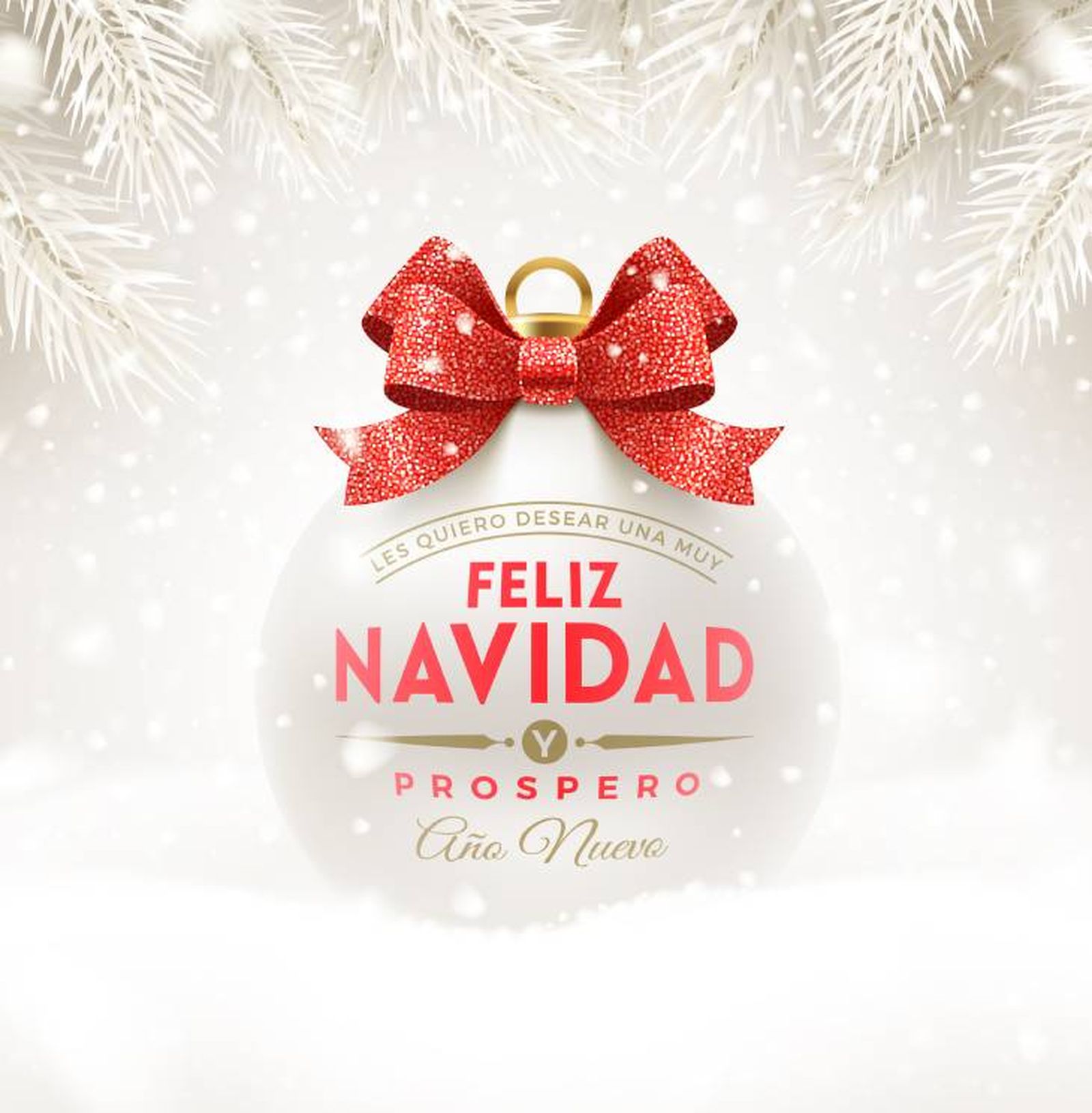 felicitacion año nuevo 4 felicitacion año nuevo 4