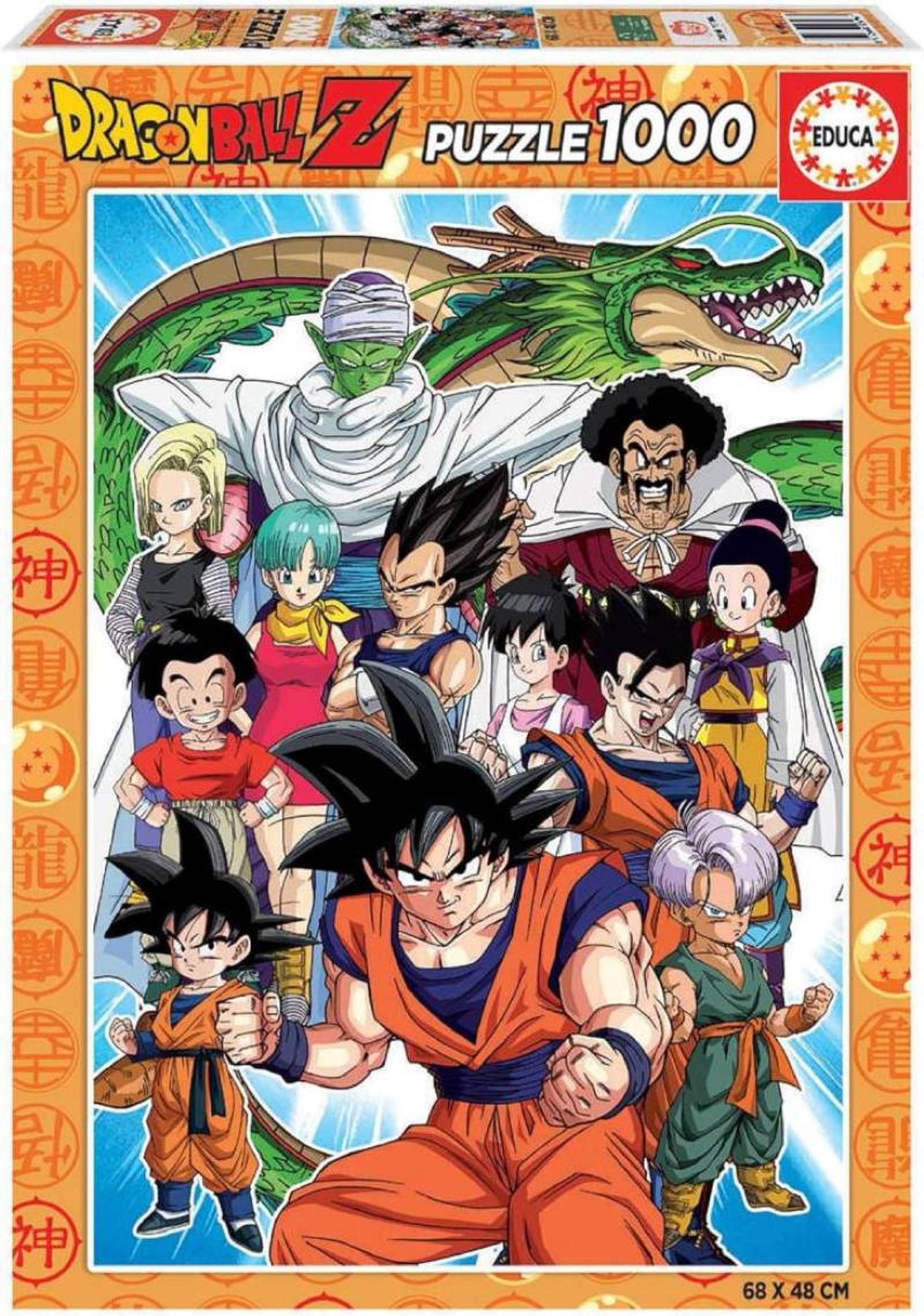 Puzzle de Dragon Ball Z. Puzzle de Dragon Ball Z.
