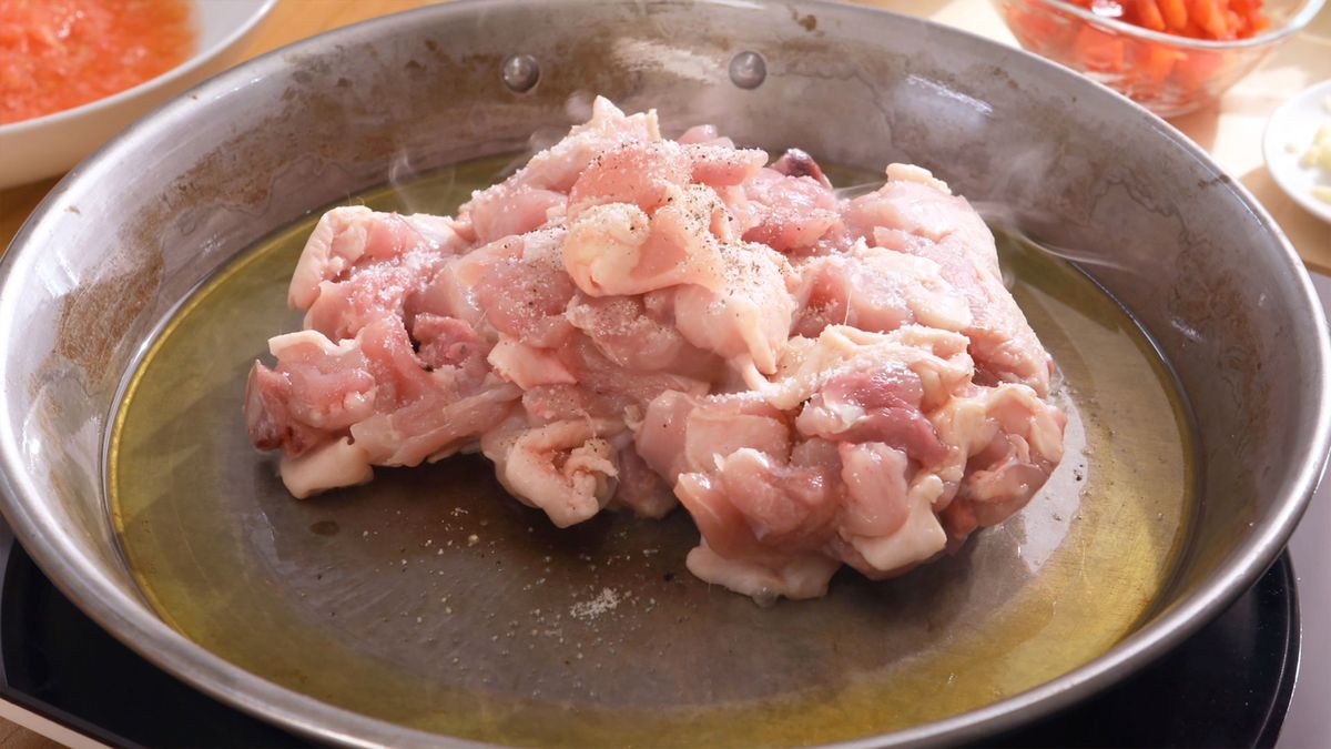 Receta arroz con pollo   paso 2