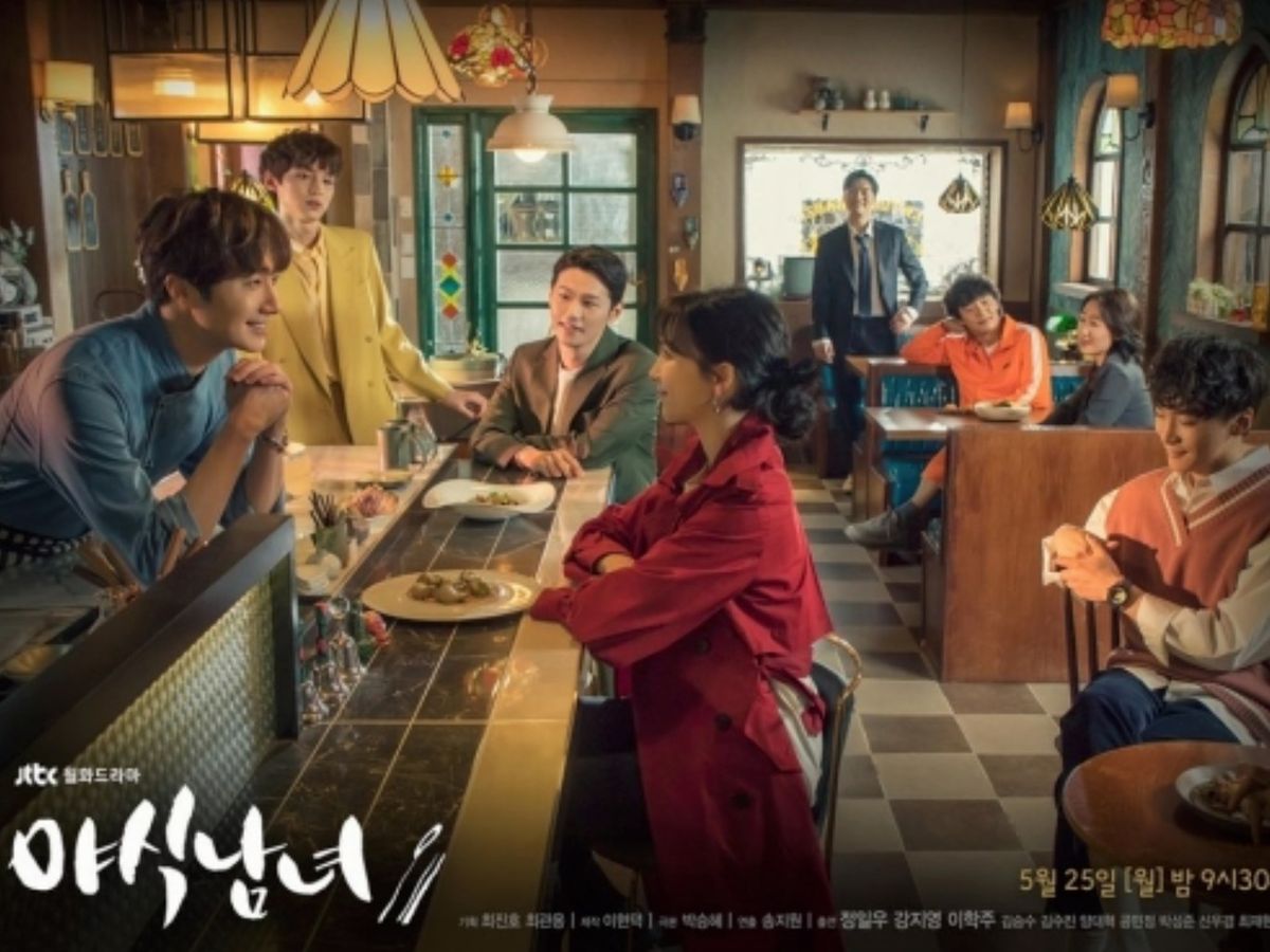 Una escena de 'Bocadillos dulces'