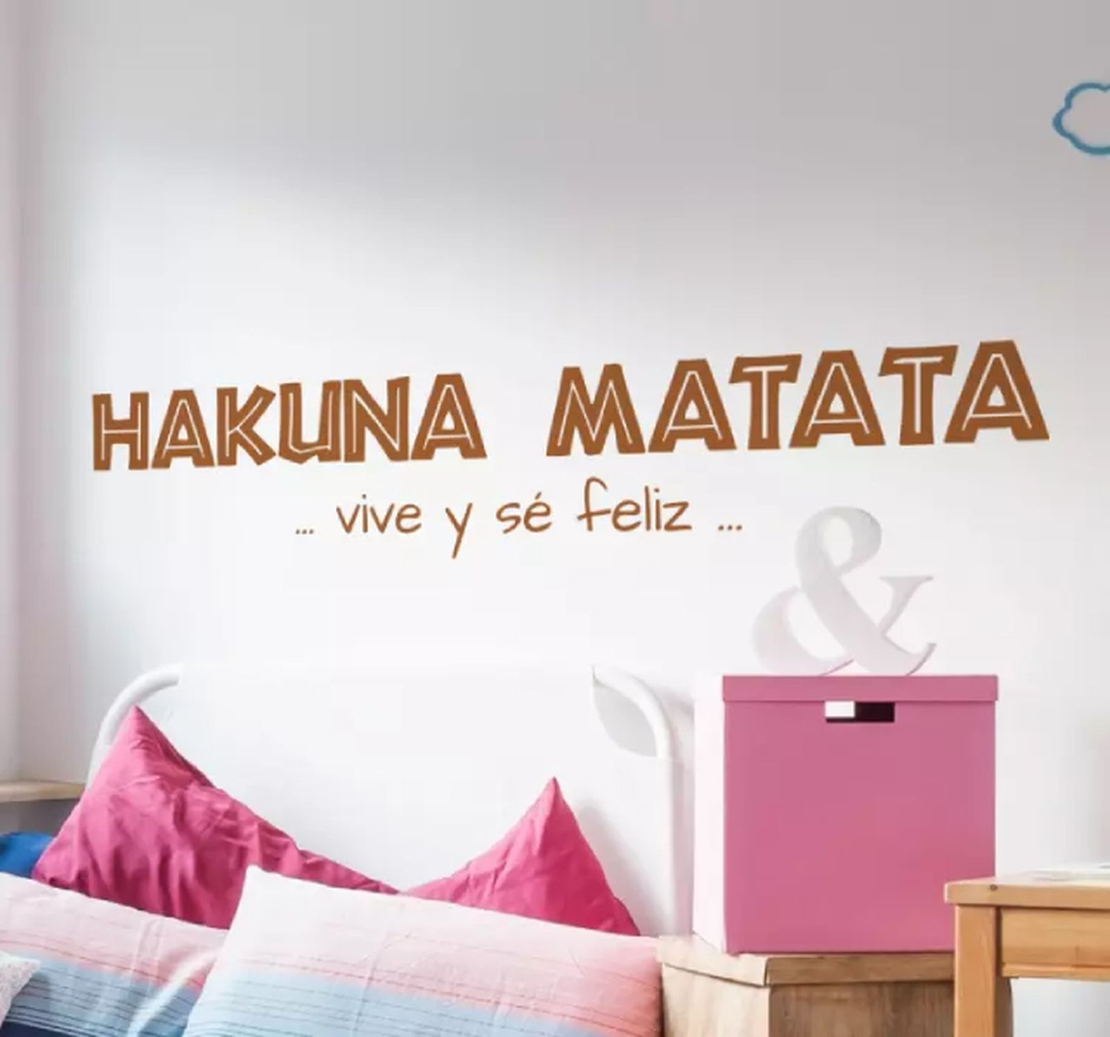 hakuna matata vinilo