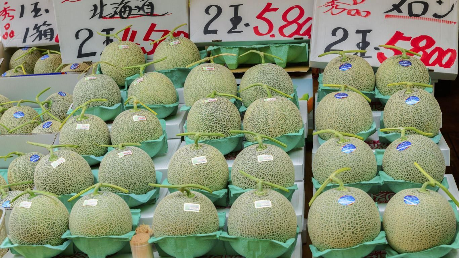 Las frutas más caras del mundo