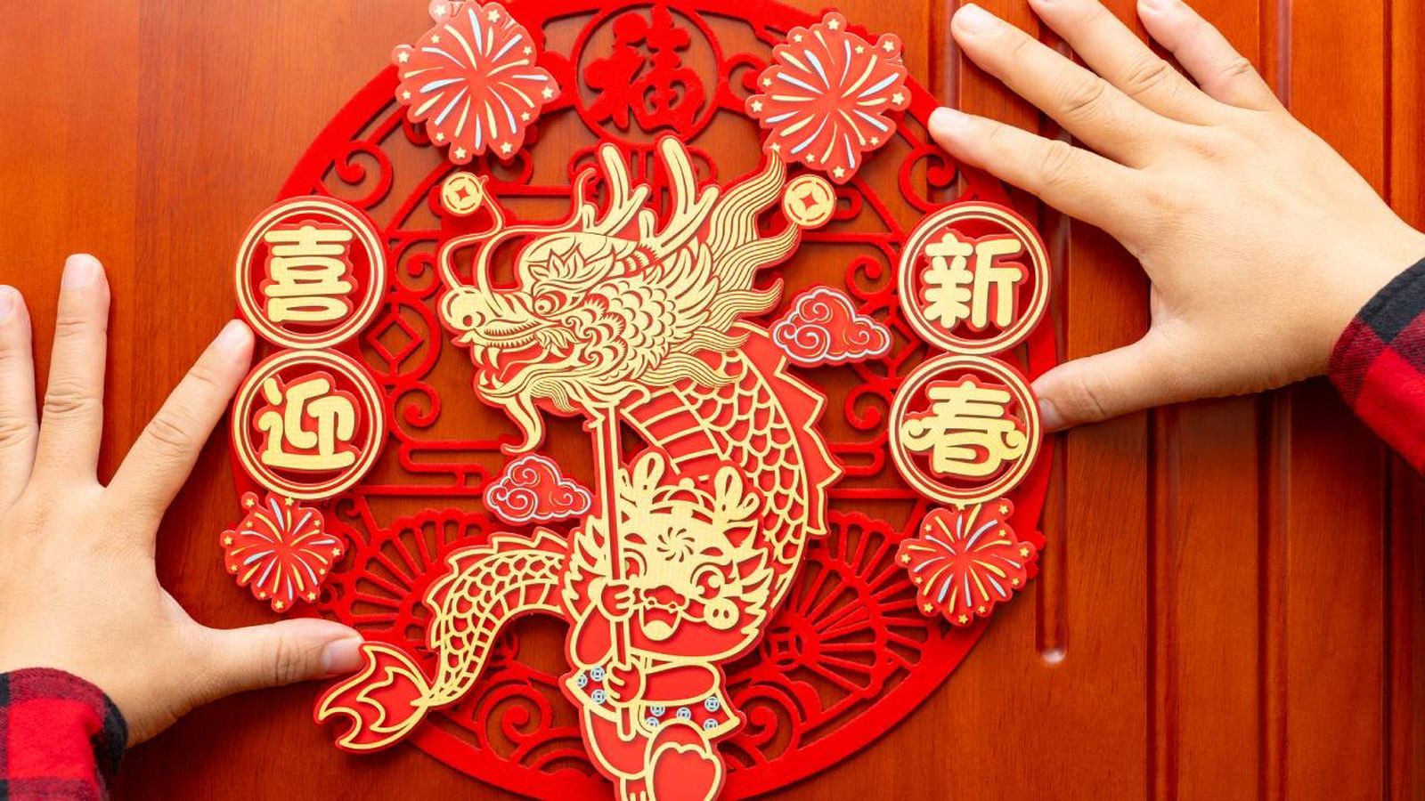 ano nuevo chino el ano del dragon y del optimismo portada