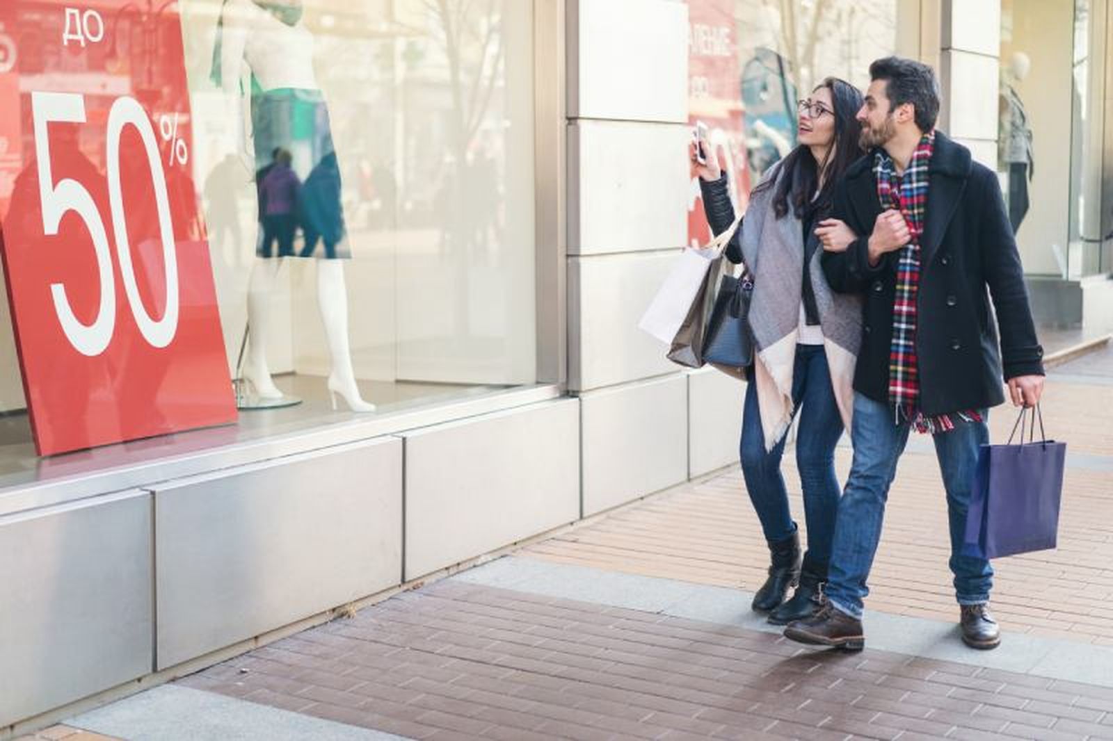 Evita las compras compulsivas ante un gran descuento Evita las compras compulsivas ante un gran descuento